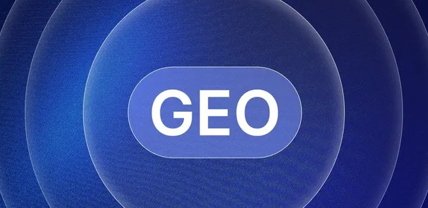 友谊县生成式引擎优化赛道升温，盘点 GEO 行业发展态势
